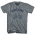 Hong Kong Vintage Bike T-shirt - Athletic Grey