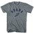 Adana Running Winged Foot Running Winged Foot Track T-shirt - Athletic Grey