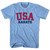 USA Karate Ultras T-shirt - Athletic Blue