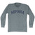 Asmara Vintage Long Sleeve T-shirt - Athletic Grey