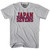 Japan Seven Rugby Natons T-shirt - Cool Grey