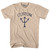 Custom Trident Adult Cotton T-shirt - Creme