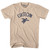 Custom Sea Turtle Adult Cotton T-shirt - Creme