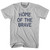 Home Of The Brave Adult Cotton T-Shirt - Cool Grey