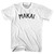 Makai Adult Cotton T-shirt - White
