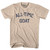 All Time G.O.A.T (GOAT) Adult Cotton T-shirt - Creme