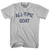 All Time G.O.A.T (GOAT) Adult Cotton T-shirt - Cool Grey