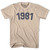 1981 Year Celebration Adult Cotton T-shirt - Creme