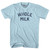 Whole Milk Adult Cotton T-shirt - Light Blue