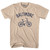 Baltimore Bike Adult Cotton T-shirt - Creme