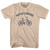 Martha's Vineyard Bike Adult Cotton T-shirt - Creme