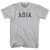 Asia Adult Cotton T-shirt - Cool Grey