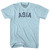 Asia Adult Cotton T-shirt - Light Blue