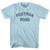 Portman Road Adult Cotton T-shirt - Light Blue