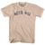 Acts 4 11 Adult Cotton T-shirt - Creme