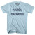 March Sadness Adult Cotton T-shirt - Light Blue