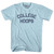 College Hoops Adult Cotton T-shirt - Light Blue