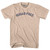 Sugar-Free Adult Cotton T-shirt - Creme