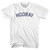 Hooray Adult Cotton T-shirt - White