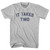 It Takes Two Adult Cotton T-shirt - Cool Grey
