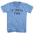 It Takes Two Adult Tri-Blend V-neck T-shirt - Athletic Blue
