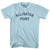 Alligator Point Adult Cotton T-shirt - Light Blue