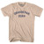 Orangeman 2024 Adult Cotton T-shirt - Creme