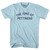 The King Of Pettiness Adult Cotton T-shirt - Light Blue