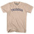 Troodon Adult Cotton T-shirt - Creme