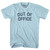 Out of Office Adult Cotton T-shirt - Light Blue