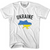 ADULT SMALL- Ukraine Flag & Country- White Cotton T-shirt- Final Sale Z5