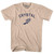 Crystal Running Track Winged Foot-Adult Cotton T-shirt - Creme