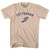 Tottenham Running Track Winged Foot Adult Cotton T-shirt - Creme