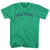 Shu-Ha-Ri Adult Tri-Blend T-shirt - Athletic Green