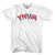 Liverpool YNWA T-shirt - White