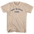 Make 'em Dance Vance Adult Cotton T-shirt - Creme