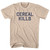 Cereal Kills Adult Cotton T-shirt - Creme