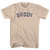 Brody Adult Cotton T-shirt - Creme