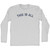 This Is All Adult Cotton Long Sleeve T-shirt - Grey Heather