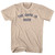 The Game Is Back Adult Cotton T-shirt - Creme
