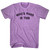 Who's Mans Is This Adult Tri-Blend T-shirt - Athletic Purple