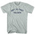 Ain't My First Tailgate Adult Tri-Blend T-shirt - Athletic Cool Grey