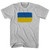 Ukraine Flag Distressed Womens Cotton Junior Cut T-Shirt - Grey Heather