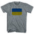 Ukraine Flag Distressed Womens Tri-Blend Junior Cut T-Shirt - Athletic Grey