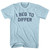 I Beg To Differ Adult Cotton T-shirt - Light Blue