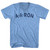 A-A-RON (Aaron Nickname) Adult Tri-Blend V-neck T-shirt - Athletic Blue