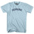 HOPKINS Adult Cotton T-shirt - Light Blue