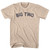 Big Two Adult Cotton T-shirt - Creme