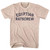 Egyptian Ratscrew Adult Tri-Blend T-shirt - Sand