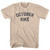 October Kike Adult Cotton T-shirt - Creme